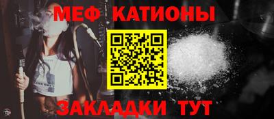 ECSTASY Краснознаменск