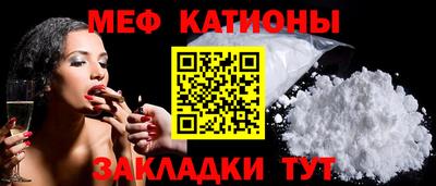 ECSTASY Краснознаменск