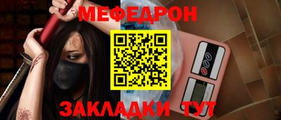 ECSTASY Краснознаменск