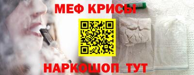 ECSTASY Краснознаменск