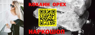 ECSTASY Краснознаменск