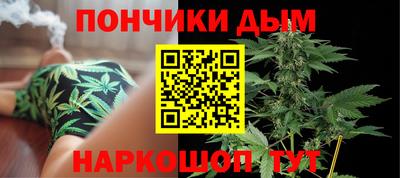 наркотики Краснодар
