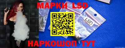 ECSTASY Краснознаменск