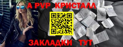 ECSTASY Краснознаменск