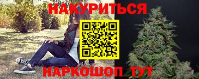 ECSTASY Краснознаменск
