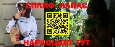mdma Краснокаменск