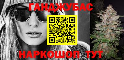 mdma Краснокаменск