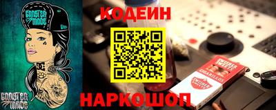 mdma Краснокаменск