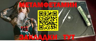 ECSTASY Краснознаменск