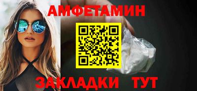 наркотики Краснодар