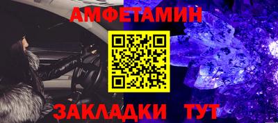 наркотики Краснодар