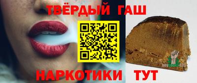 mdma Краснокаменск