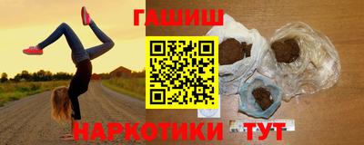 mdma Краснокаменск