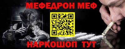 ECSTASY Краснознаменск