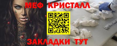 ECSTASY Краснознаменск
