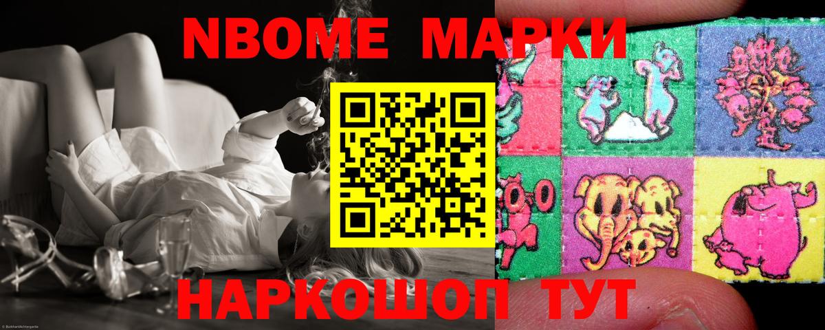 LSD-25 экстази ecstasy  Вход с VPN  Лсд 25 экстази кислота  Узловая 