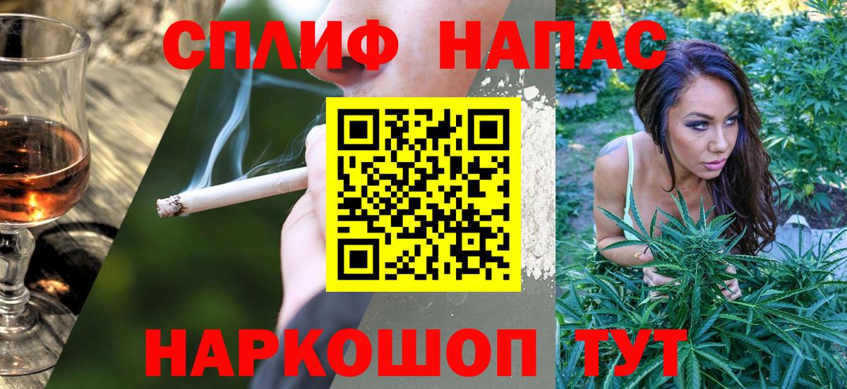 Узловая  Марихуана Bruce Banner  Бошки Шишки тримм  Канабис семена  Вход с VPN 